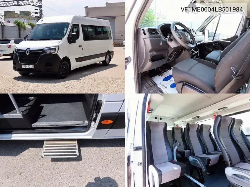 Master 2.3 15 -Seater VIN: VF1ME0004LB501984 Lot: 39861404