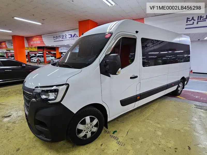 Master 2.3 15 -Seater VIN: VF1ME0002LB456298 Lot: 39861724