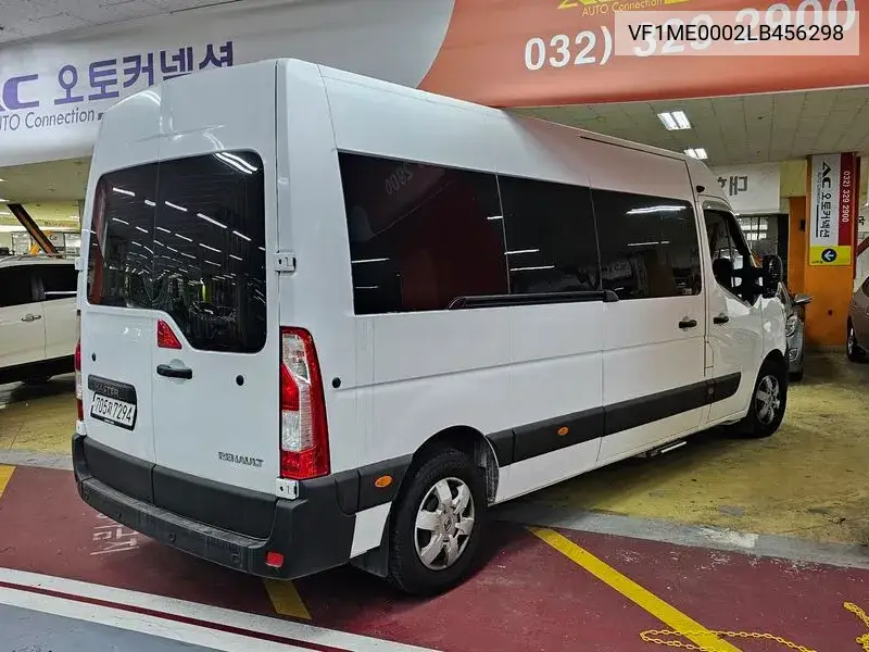 Master 2.3 15 -Seater VIN: VF1ME0002LB456298 Lot: 39861724