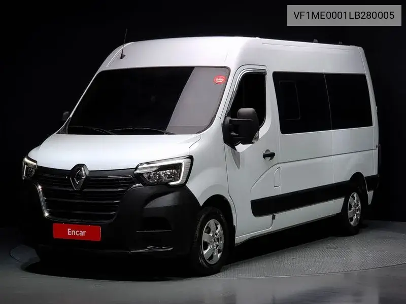 Master 2.3 13 -Seater VIN: VF1ME0001LB280005 Lot: 39868695