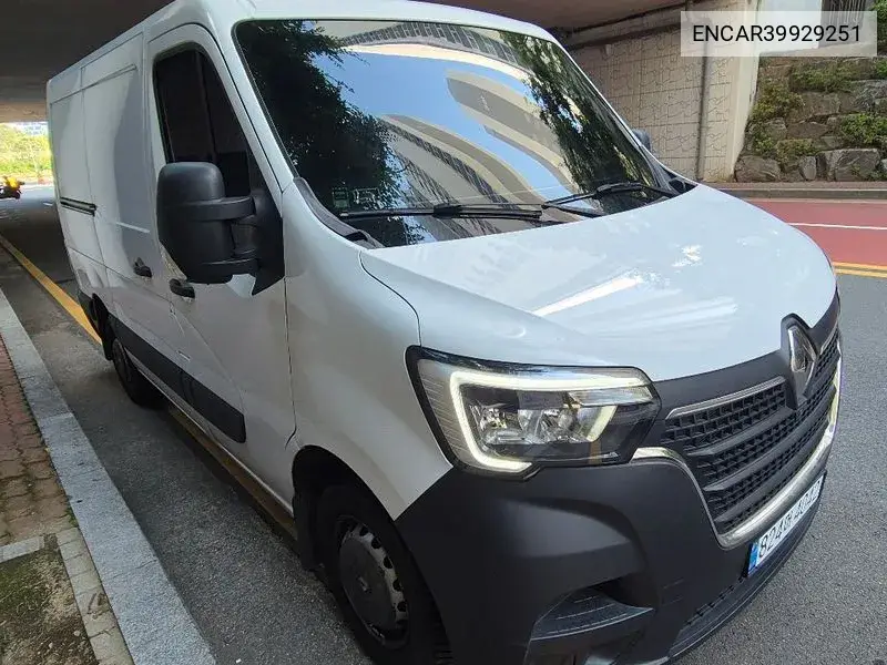 Master 2.3 Van S VIN: ENCAR39929251 Lot: 39929251