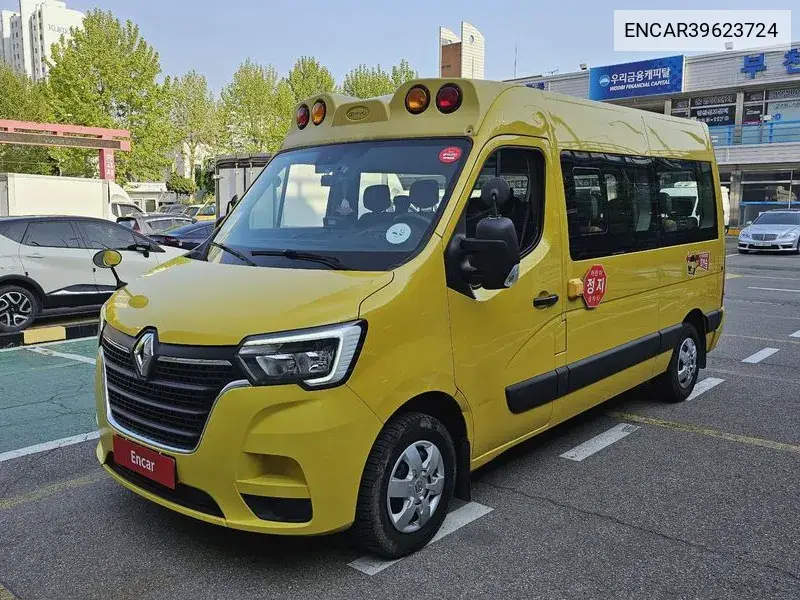 Master Children's Protection Car 20 -Seater VIN: ENCAR39623724 Lot: 39623724