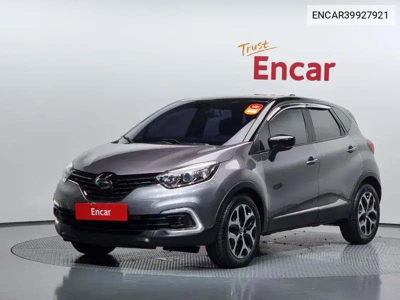 New Qm3 Le VIN: ENCAR39927921 Lot: 39927921