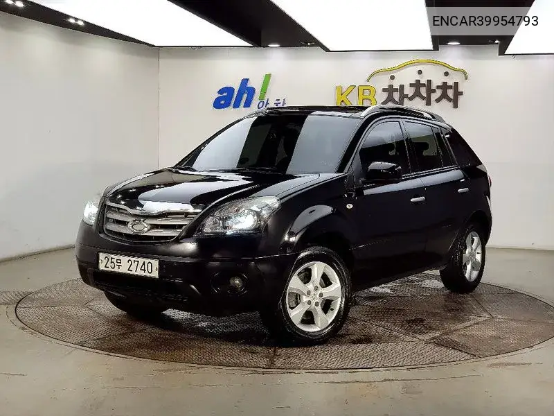 Qm5 Diesel 4Wd Replus VIN: ENCAR39954793 Lot: 39954793