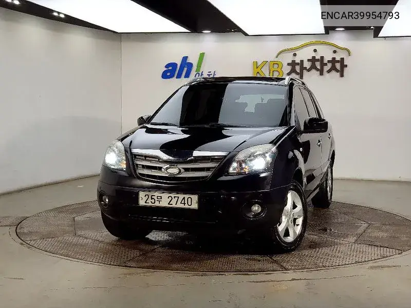 Qm5 Diesel 4Wd Replus VIN: ENCAR39954793 Lot: 39954793
