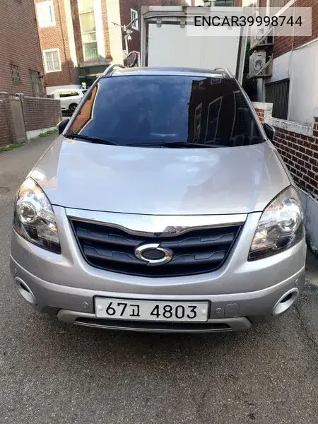 Qm5 Gasoline 2Wd Citi Re25 VIN: ENCAR39998744 Lot: 39998744