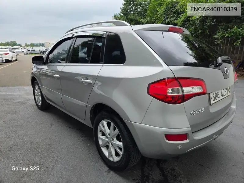 Qm5 Gasoline 2Wd Citi Le25 Plus VIN: ENCAR40010339 Lot: 40010339