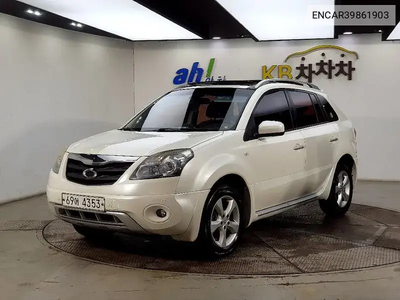 Qm5 Gasoline 2Wd Citi Re25 VIN: ENCAR39861903 Lot: 39861903