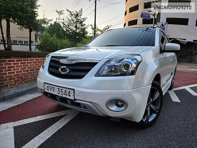 Qm5 Gasoline 2Wd Citi Re25 VIN: ENCAR39929212 Lot: 39929212