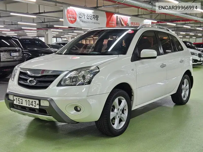 Qm5 Gasoline 2Wd Citi Re25 VIN: ENCAR39966994 Lot: 39966994