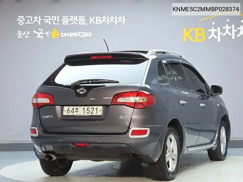Qm5 Diesel 2Wd Re Default VIN: KNME5C2MMBP028374 Lot: 39722814