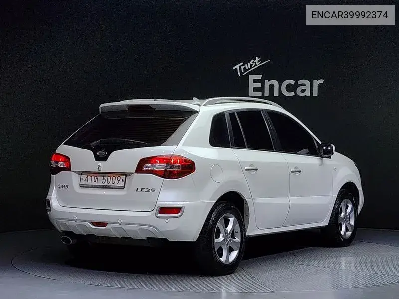 Qm5 Gasoline 2Wd Citi Le25 Plus VIN: ENCAR39992374 Lot: 39992374