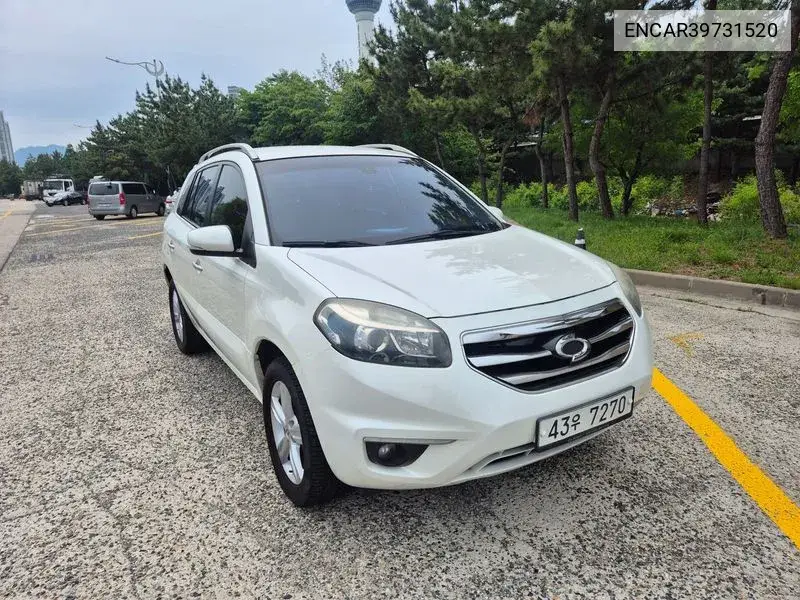 New Qm5 Diesel 2Wd Le VIN: ENCAR39731520 Lot: 39731520