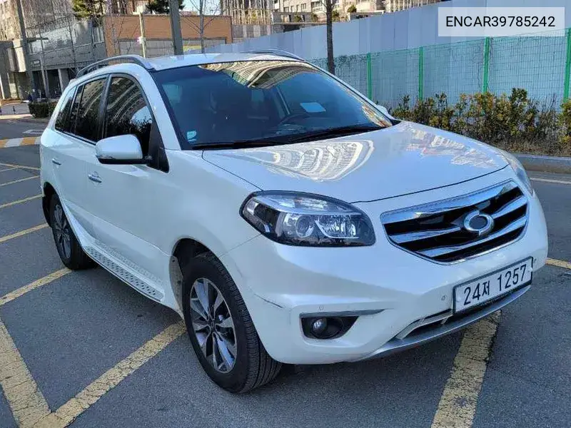 New Qm5 Diesel 2Wd Re VIN: ENCAR39785242 Lot: 39785242