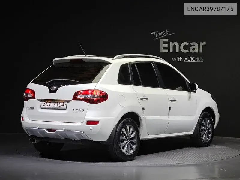 New Qm5 Gasoline 2Wd Citi Le25 Plus VIN: ENCAR39787175 Lot: 39787175