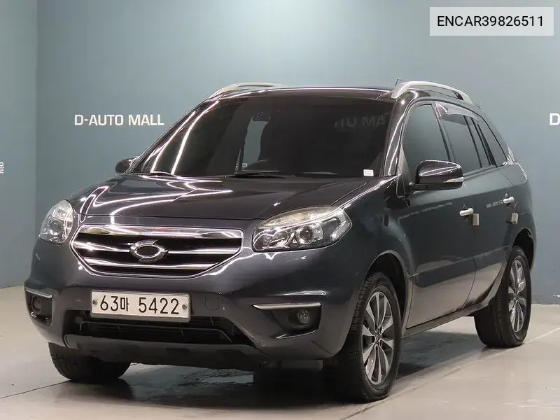 New Qm5 Diesel 2Wd Le Plus VIN: ENCAR39826511 Lot: 39826511