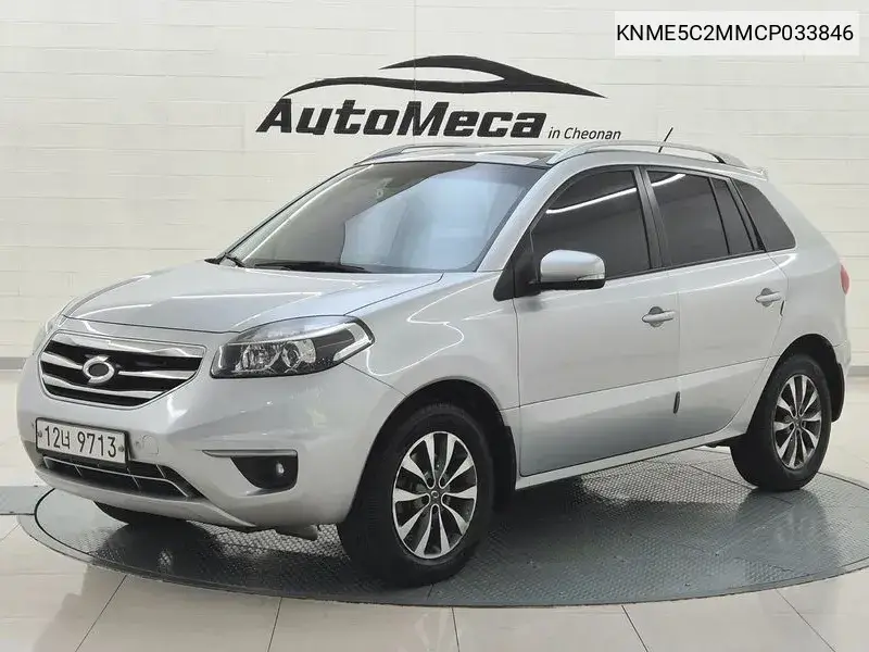 Qm5 Diesel 2Wd Re Default VIN: KNME5C2MMCP033846 Lot: 39915014