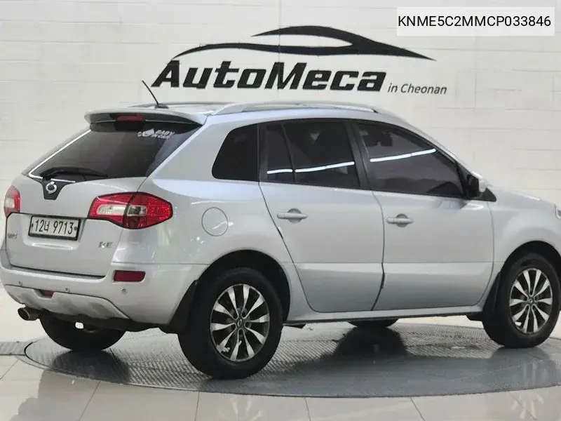 Qm5 Diesel 2Wd Re Default VIN: KNME5C2MMCP033846 Lot: 39915014