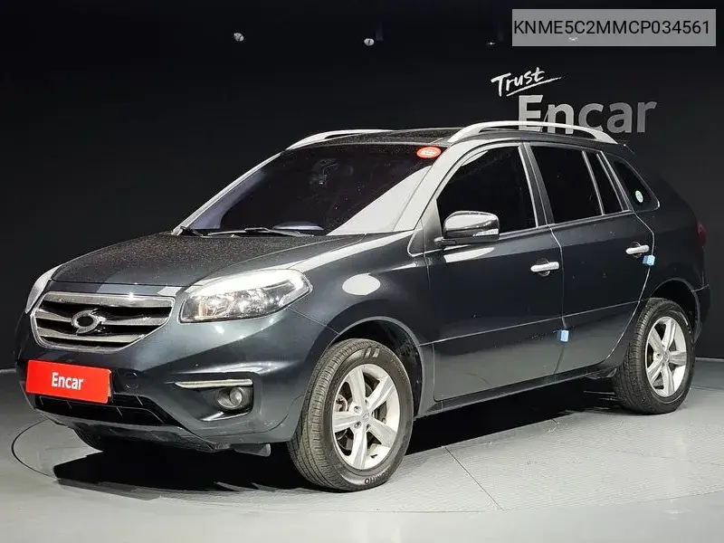 New Qm5 Diesel 2Wd Le VIN: KNME5C2MMCP034561 Lot: 39964683