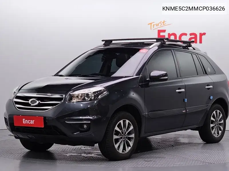New Qm5 Diesel 4Wd Re VIN: KNME5C2MMCP036626 Lot: 39976692