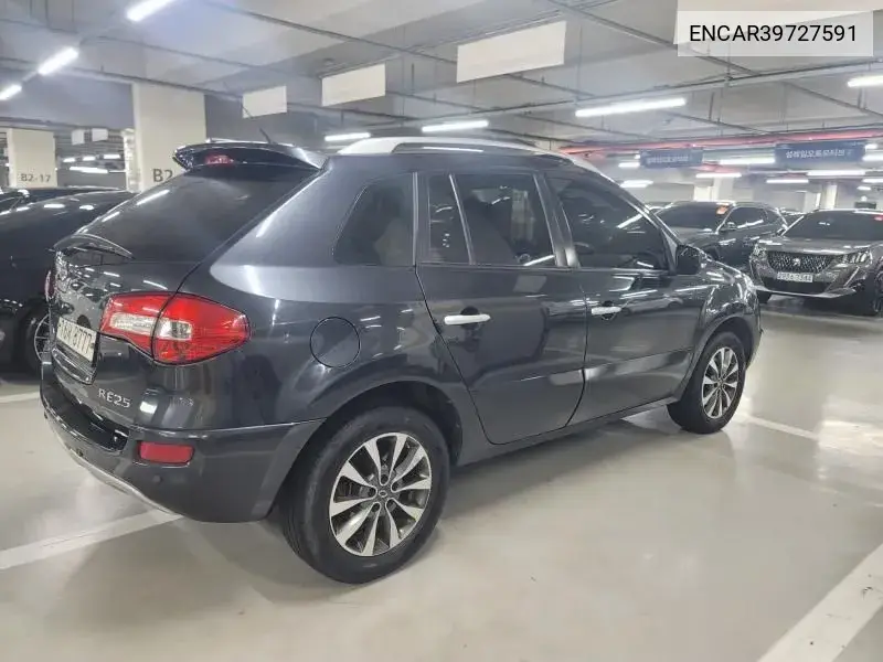 New Qm5 Gasoline 2Wd Citi Re25 VIN: ENCAR39727591 Lot: 39727591