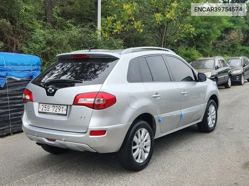 New Qm5 Gasoline 2Wd 2.0 Le VIN: ENCAR39754574 Lot: 39754574