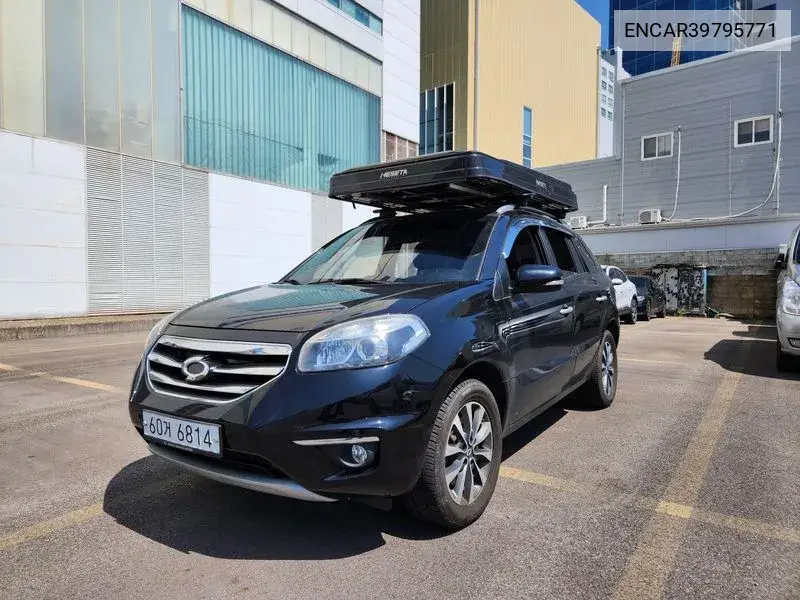 New Qm5 Diesel 2Wd Le VIN: ENCAR39795771 Lot: 39795771