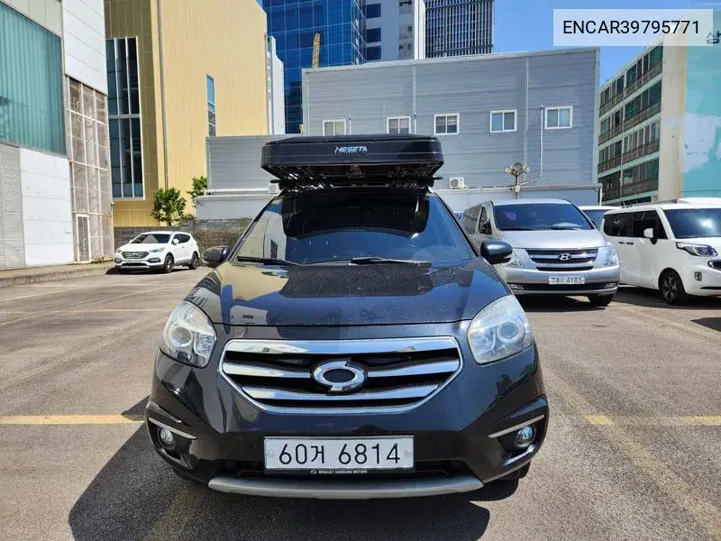 New Qm5 Diesel 2Wd Le VIN: ENCAR39795771 Lot: 39795771