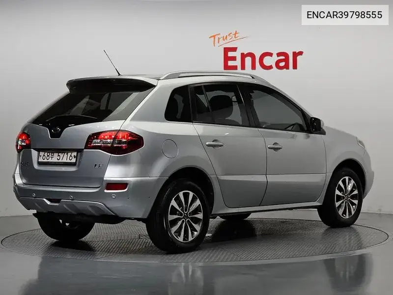 New Qm5 Diesel 2Wd Le Plus VIN: ENCAR39798555 Lot: 39798555