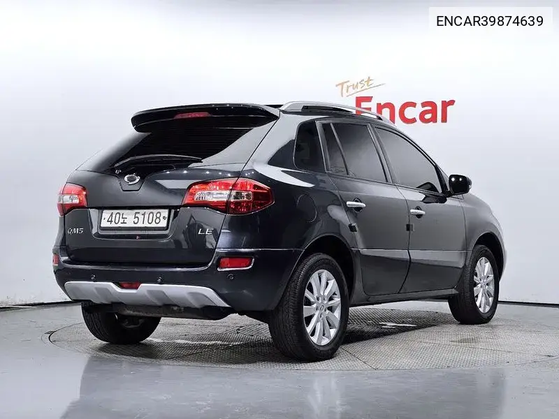 New Qm5 Gasoline 2Wd 2.0 Le VIN: ENCAR39874639 Lot: 39874639