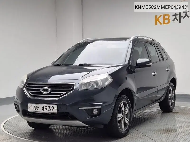 New Qm5 Diesel 4Wd Re VIN: KNME5C2MMEP043943 Lot: 39945161