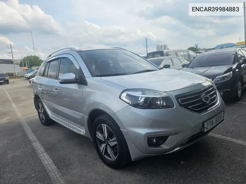 New Qm5 Diesel 4Wd Re VIN: ENCAR39984883 Lot: 39984883