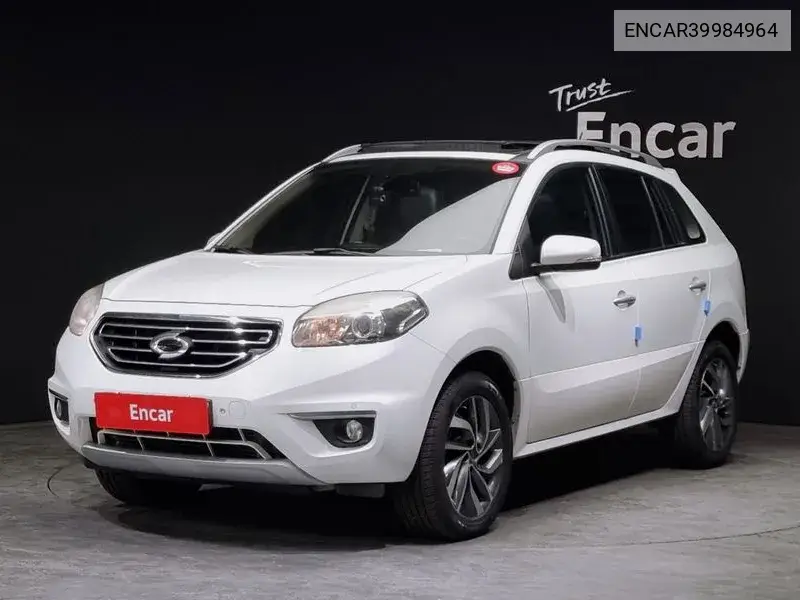 New Qm5 Diesel 2Wd Re VIN: ENCAR39984964 Lot: 39984964