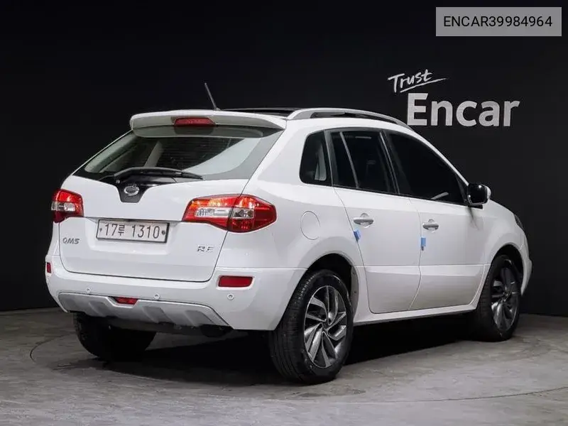 New Qm5 Diesel 2Wd Re VIN: ENCAR39984964 Lot: 39984964