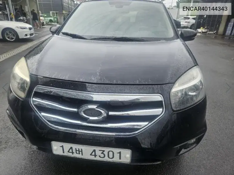 New Qm5 Diesel 2Wd Re VIN: ENCAR40144343 Lot: 40144343