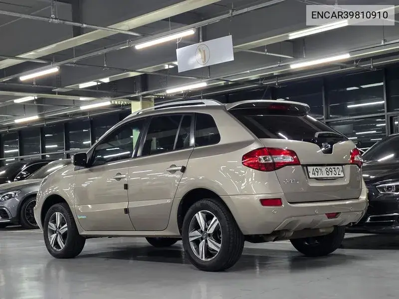 Qm5 Neo Gasoline 2Wd Le VIN: ENCAR39810910 Lot: 39810910