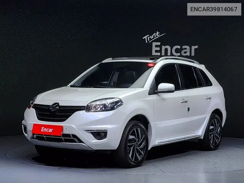 Qm5 Neo Gasoline 2Wd Re VIN: ENCAR39814067 Lot: 39814067