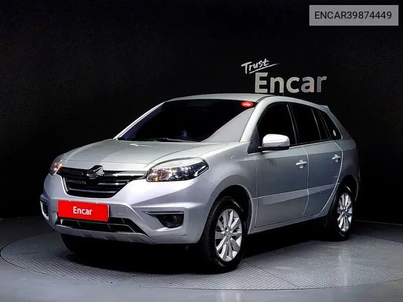 Qm5 Neo Gasoline 2Wd Se VIN: ENCAR39874449 Lot: 39874449