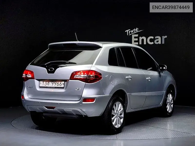 Qm5 Neo Gasoline 2Wd Se VIN: ENCAR39874449 Lot: 39874449