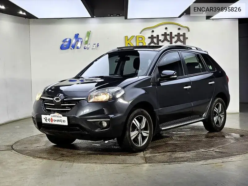 Qm5 Neo Diesel 2Wd Le VIN: ENCAR39895826 Lot: 39895826