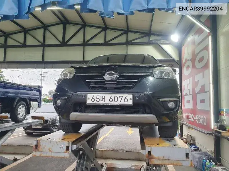 Qm5 Neo Diesel 2Wd Re VIN: ENCAR39992204 Lot: 39992204