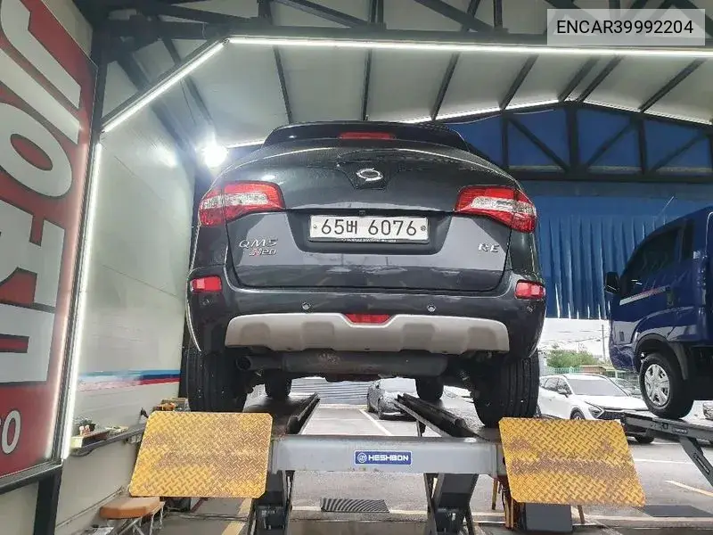 Qm5 Neo Diesel 2Wd Re VIN: ENCAR39992204 Lot: 39992204