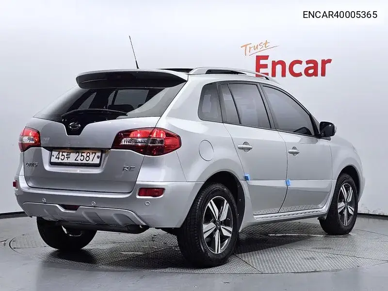 New Qm5 Diesel 2Wd Re VIN: ENCAR40005365 Lot: 40005365