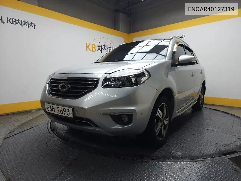 New Qm5 Diesel 2Wd Re VIN: ENCAR40127319 Lot: 40127319