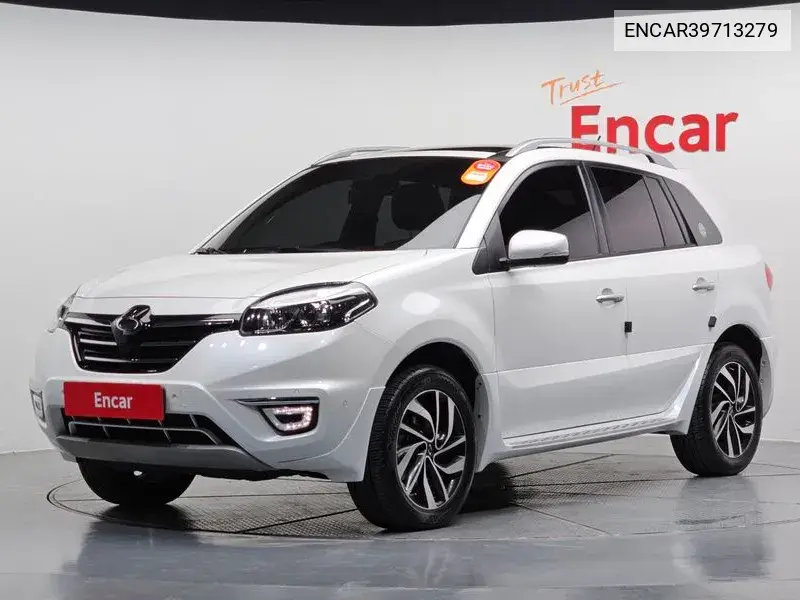 Qm5 Neo Gasoline 2Wd Re VIN: ENCAR39713279 Lot: 39713279