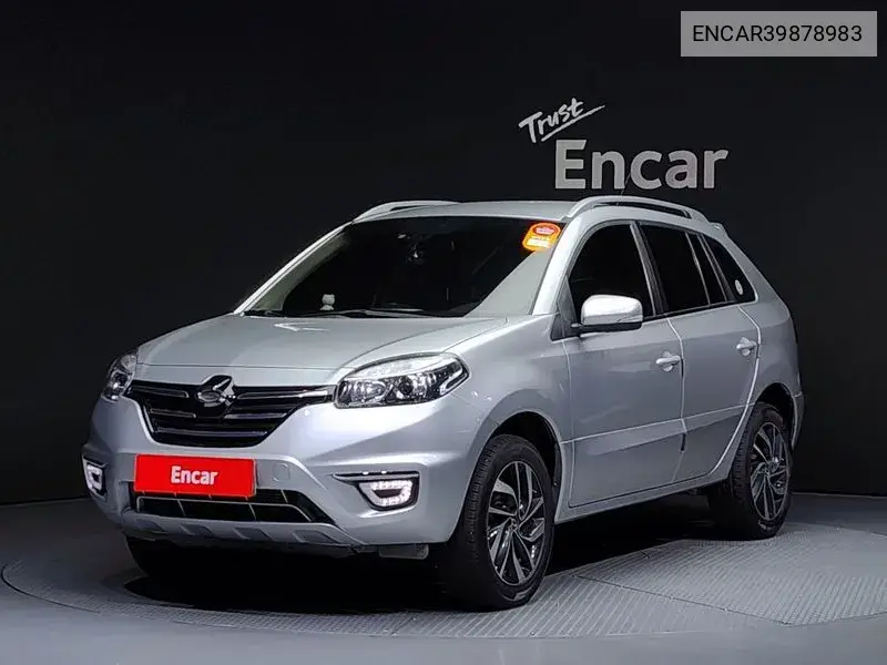 Qm5 Neo Gasoline 2Wd Le VIN: ENCAR39878983 Lot: 39878983