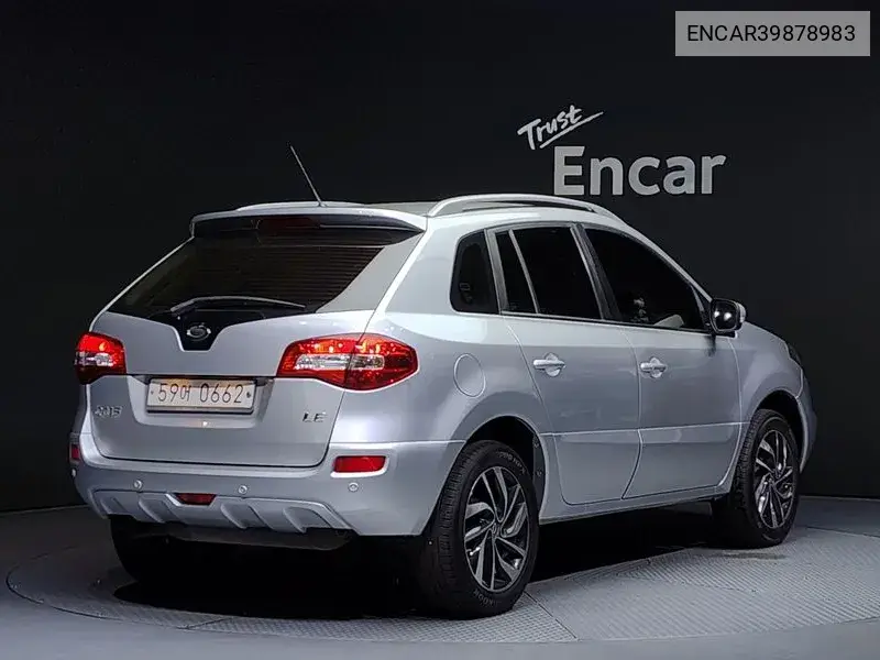 Qm5 Neo Gasoline 2Wd Le VIN: ENCAR39878983 Lot: 39878983
