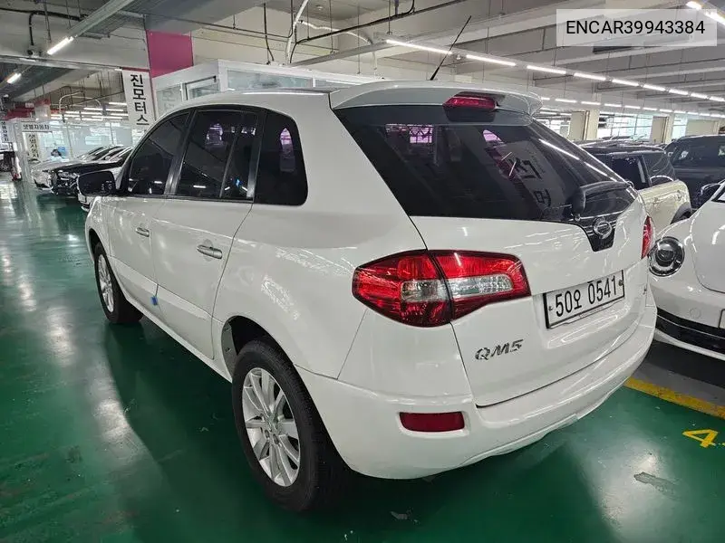 Qm5 Neo Gasoline 2Wd Se VIN: ENCAR39943384 Lot: 39943384