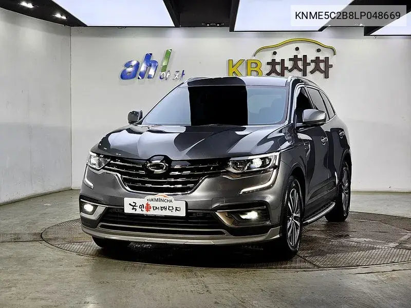 The New Qm6 2.0 Gde Le 2Wd VIN: KNME5C2B8LP048669 Lot: 39917543