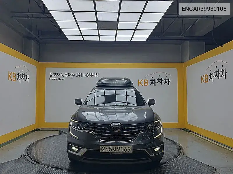 The New Qm6 2.0 Lpe Le 2Wd VIN: ENCAR39930108 Lot: 39930108